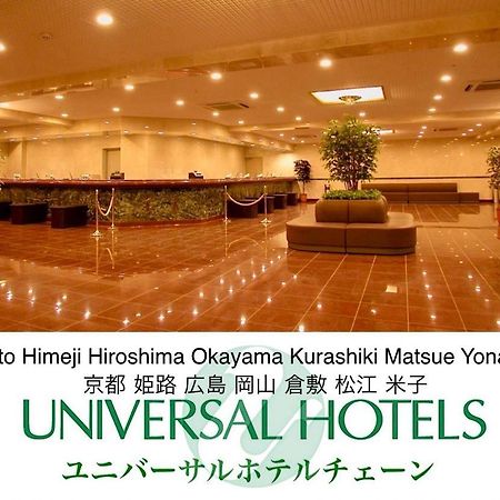 Hiroshima Ekimae Universal Hotel Exteriér fotografie